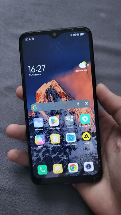 Redmi note 7 128/4
