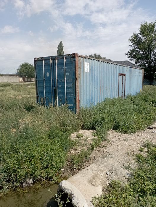 Контейнер сатылад