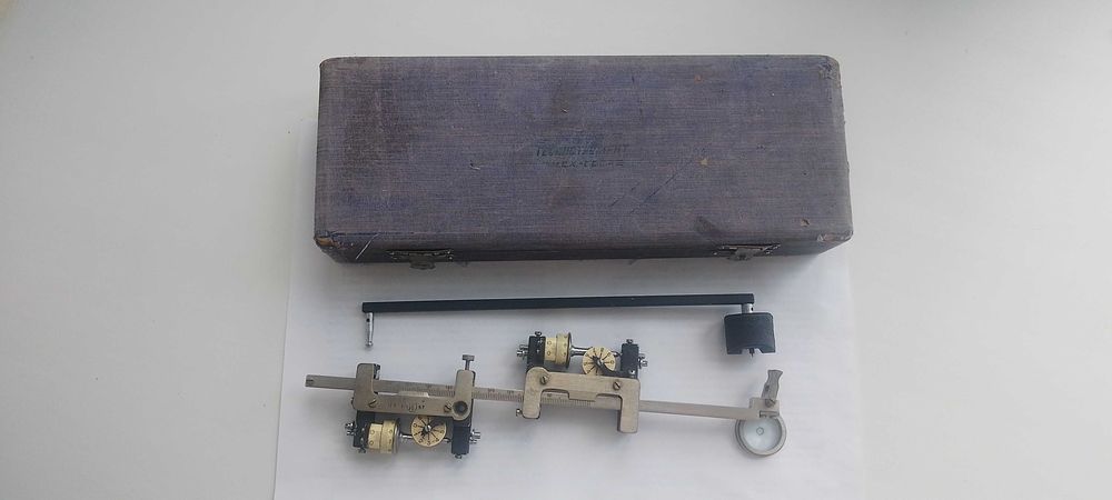 Планиметр полярный