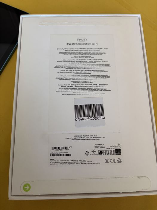 iPad 10th gen/син/
