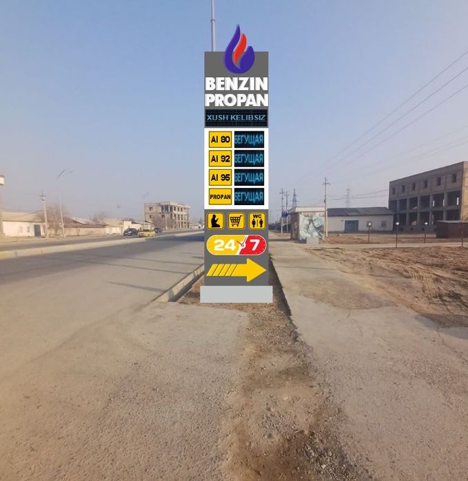 Tashqi reklama xizmati & наружная реклама