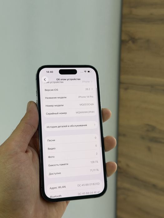 Iphone 14 Pro 128 GB