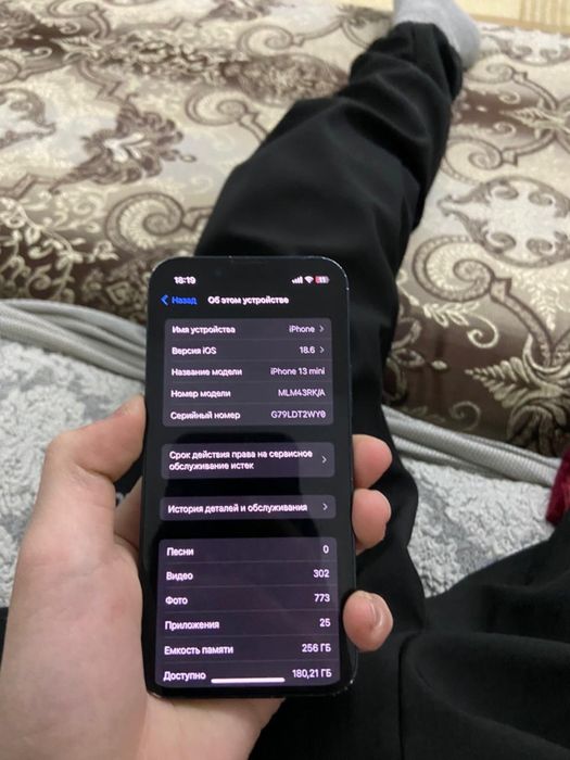 Айфон 13 мини 77% емкость батарей