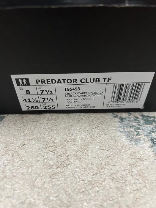 Продается сороконжка Adidas