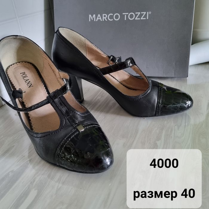 Продам обувь размера 40-41