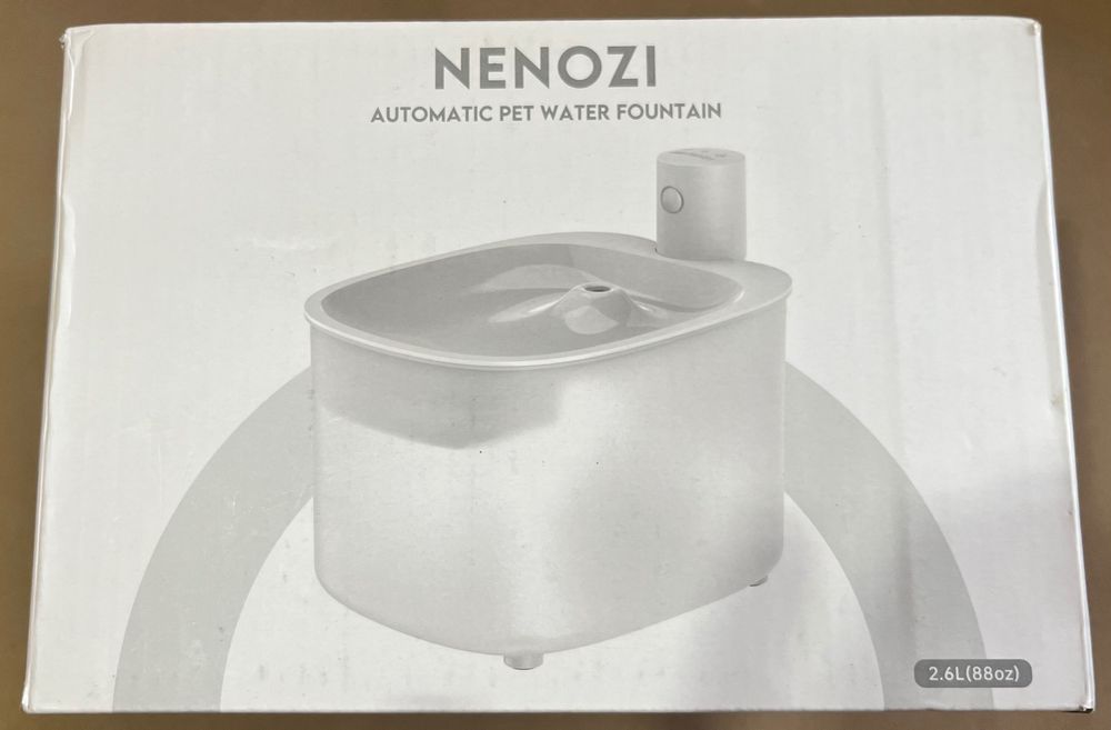 Фонтан за домашни любимци – автоматичен , 2.6L, супер тих