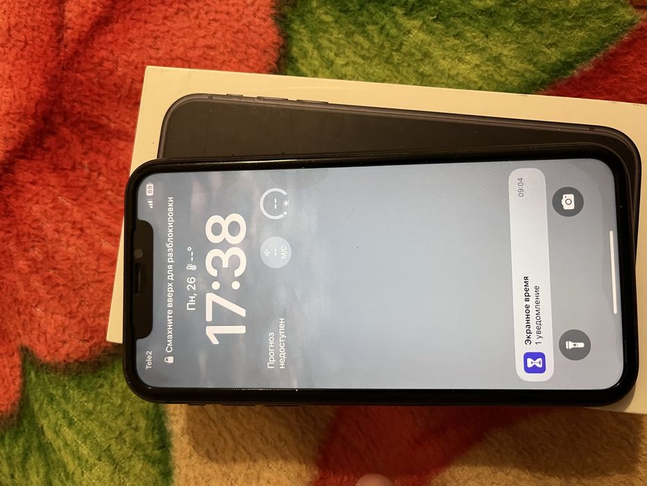 Айфон 11 за отдам