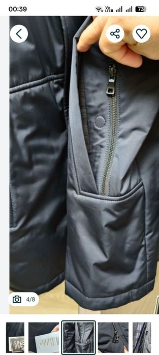 Разное разное вещи