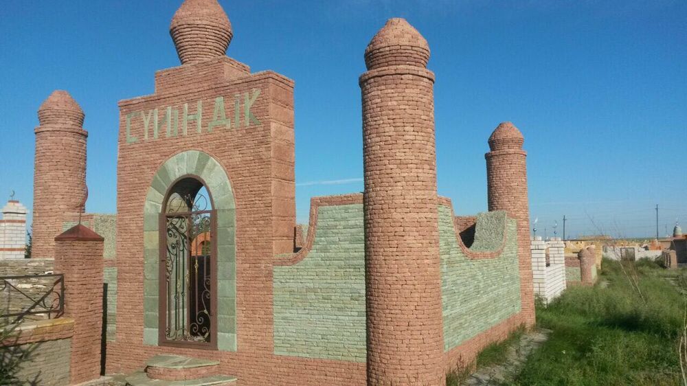 Строительство мазар