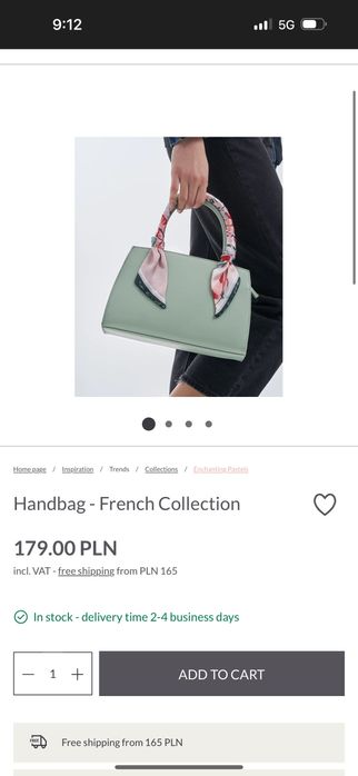 Продавам чисто нова чанта