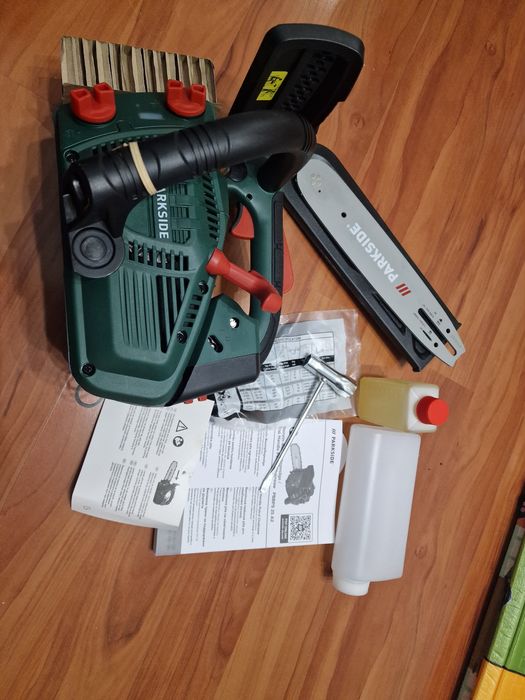 Бензинова резачка Parkside PBBPS 700 A2