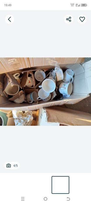 Распродажа всего разного