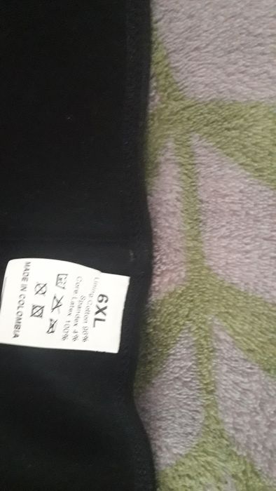 утягивающий пояс