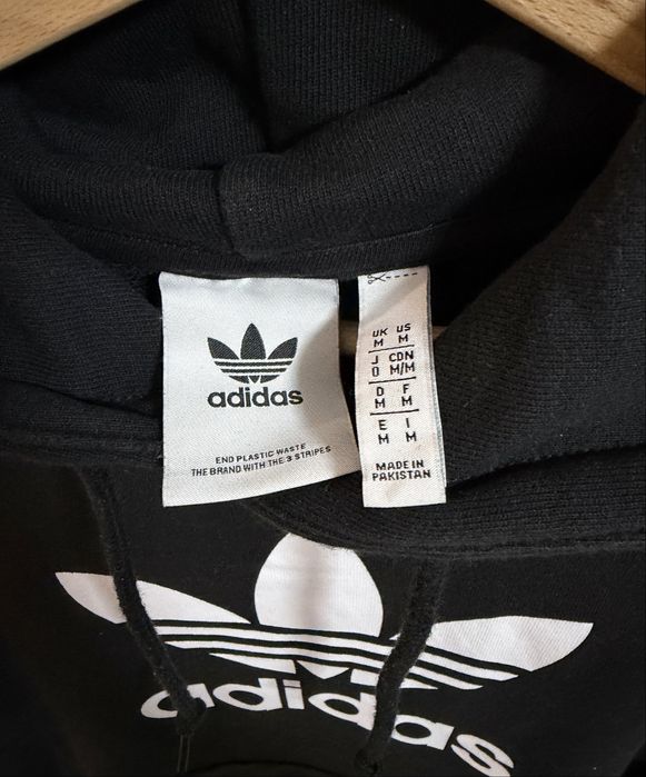 Adidas горнища и долнища мъжки