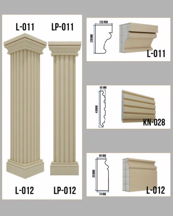 Пенопласт декордан насия савдо