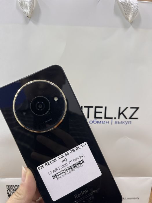 Redmi A3X 64 GB Pintel kz