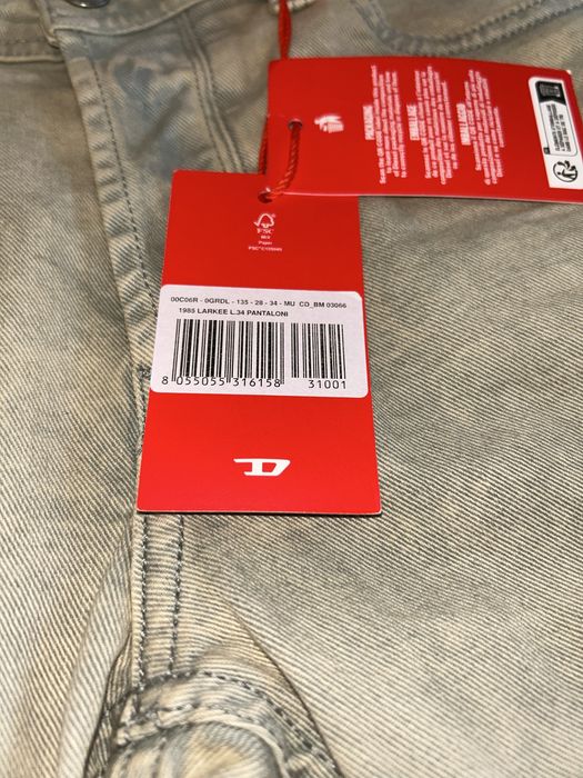 Kukirin nu Blugi Diesel moda