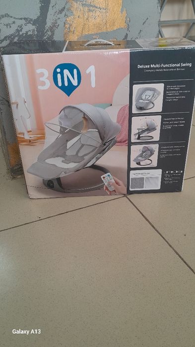 Коляска. Качеля. Шезлонг.