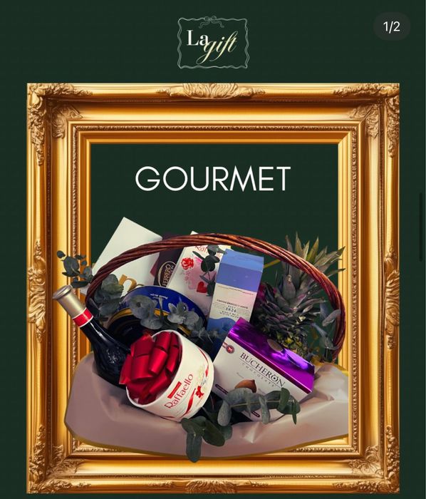 Новогодние подарочные корзины