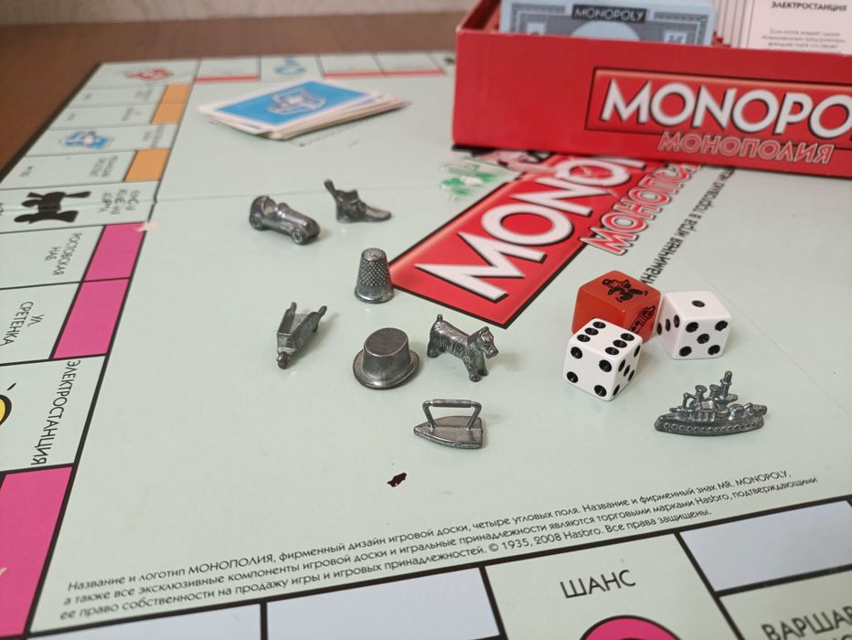 Настольная игра Монополия