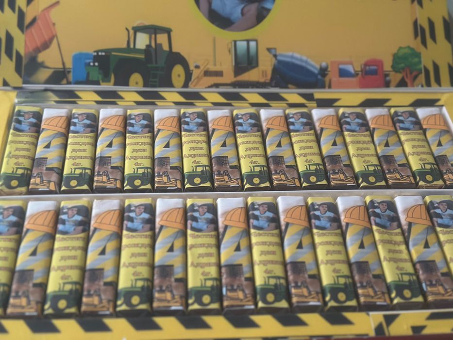 Уникални персонализирани подаръци за всеки повод!