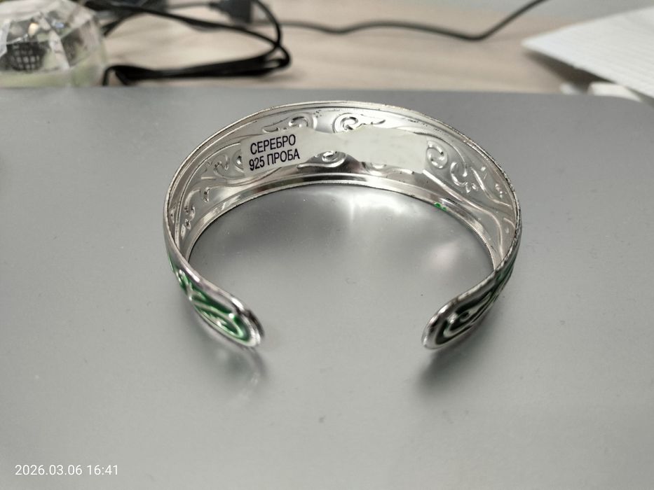 Продается браслет серебро