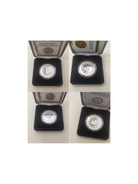 Продам монеты Казахстана