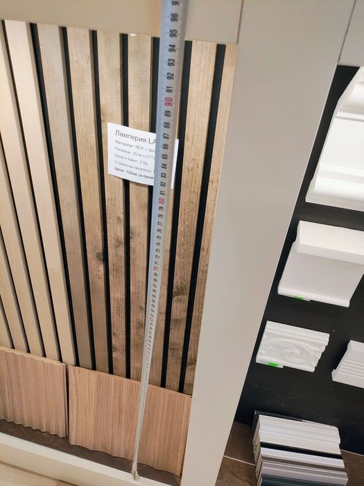 МDF шкаф за мостри с LED