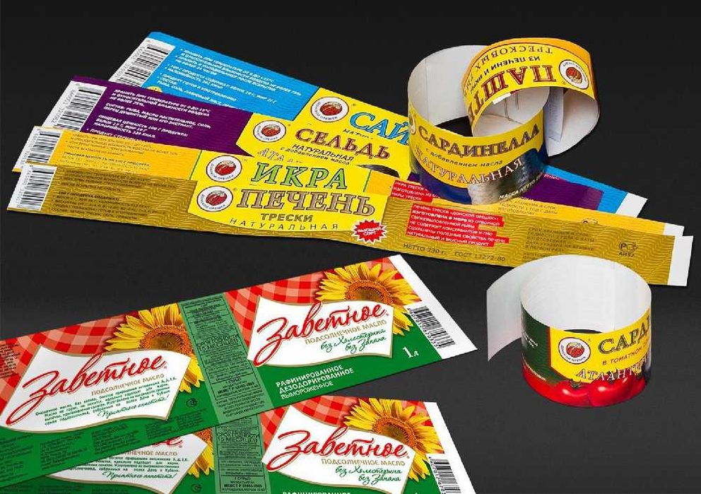 Этикетки | Etiketka | Наклейки | Naklenka | Стикер | Stiker | Birkalar