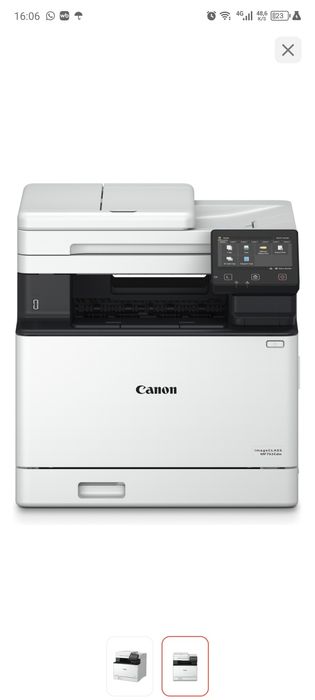 Принтер Canon 752Cdw новый