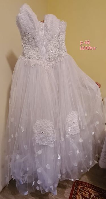 Фужеры хрусталь Россия