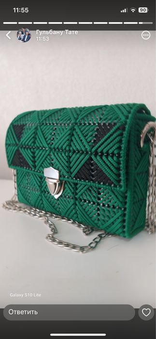 сумка ручная работа