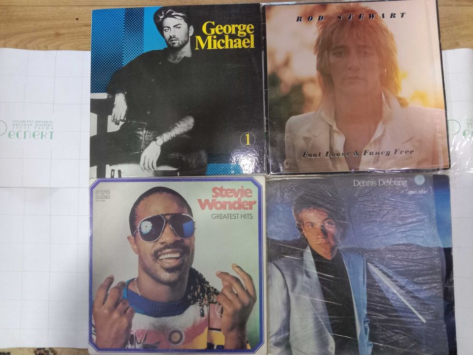 виниловые пластинки