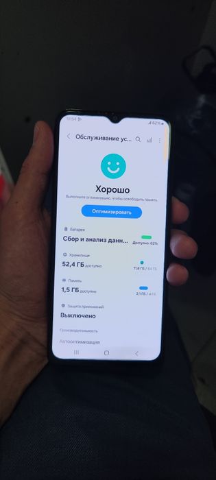 Samsung A13.  juda arzon