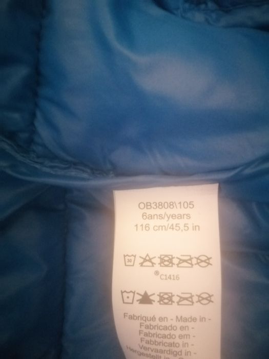 Детско яке за есенно зимен сезон,.