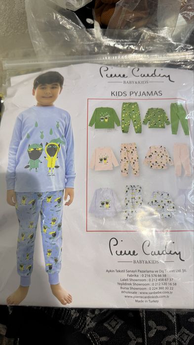 пижама для детей pierre cardin