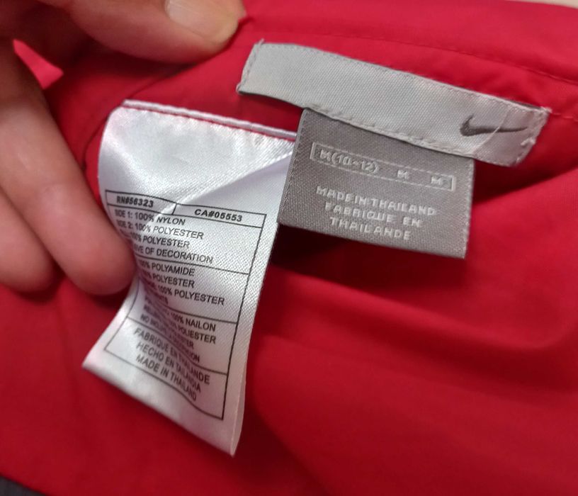 Зимно яке двулицево Nike 10-12 г.