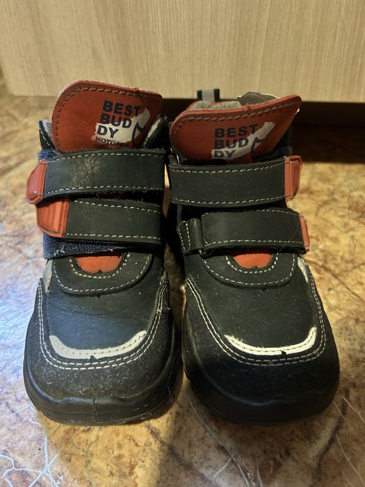 Продам детские сапоги