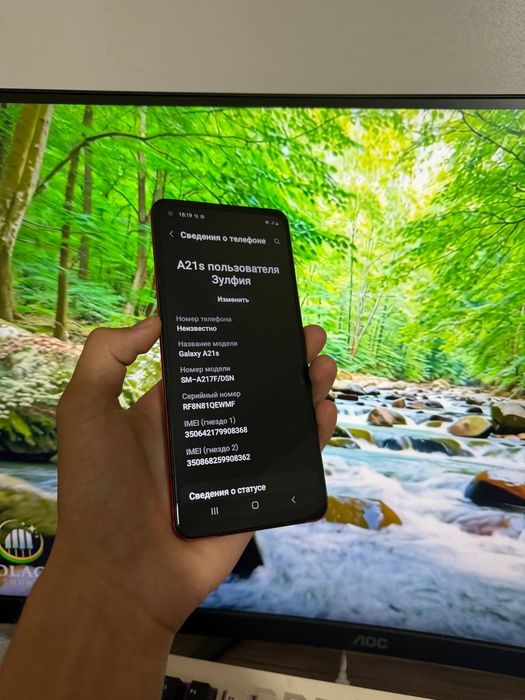 Samsung Galaxy A21s