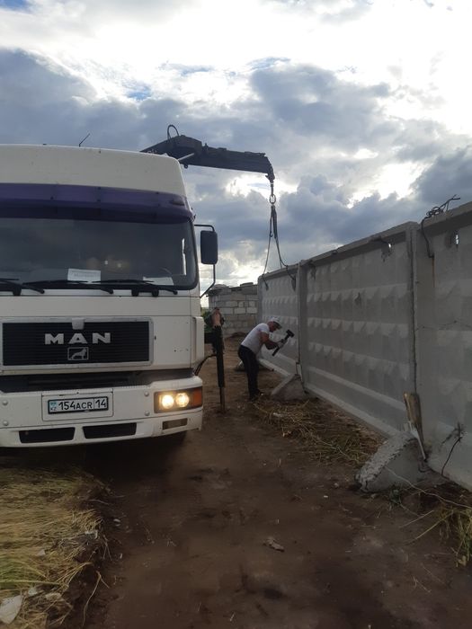 Услуги манипулятора