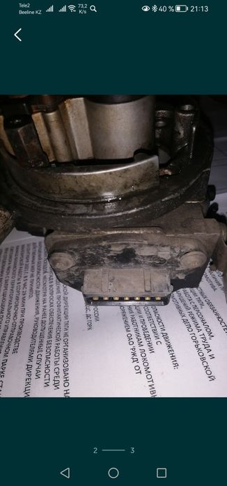 Продам моновпрыск 1.8