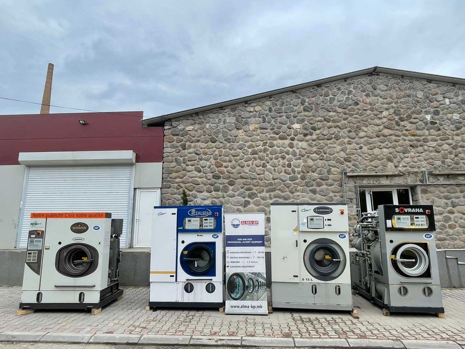 Машина за химическо чистене / перална