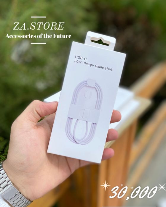 Кабель для зарядки Lighting & Type-C, zaradnik kabeli apple