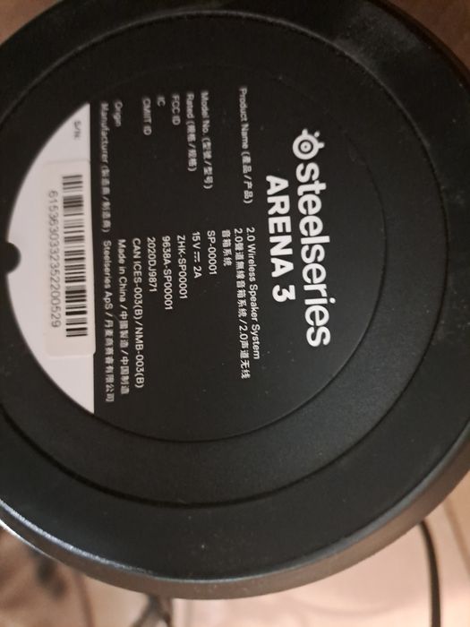Тонклонки STEELSERIES модел Arena 3