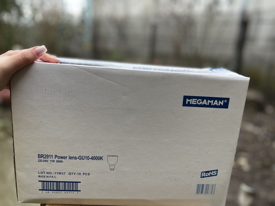 Bec reflector Megaman GU10 cu economie de energie