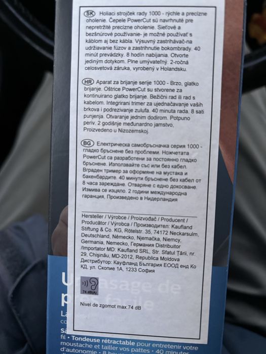 Aparat de barbierit electric Philips Seria 1000 S1232/41, NOU, SIGILAT