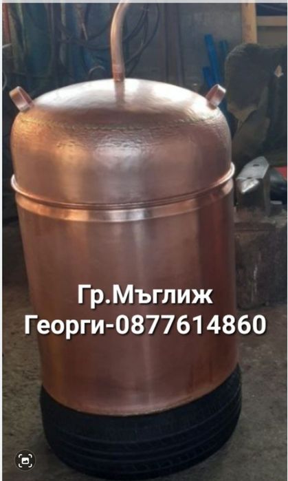 Изработка на казани