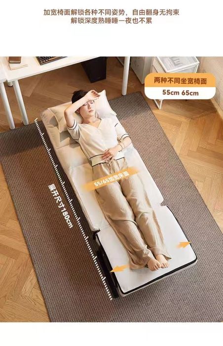 Kreslo Raskladushka urindiq room kursi  раскладушка