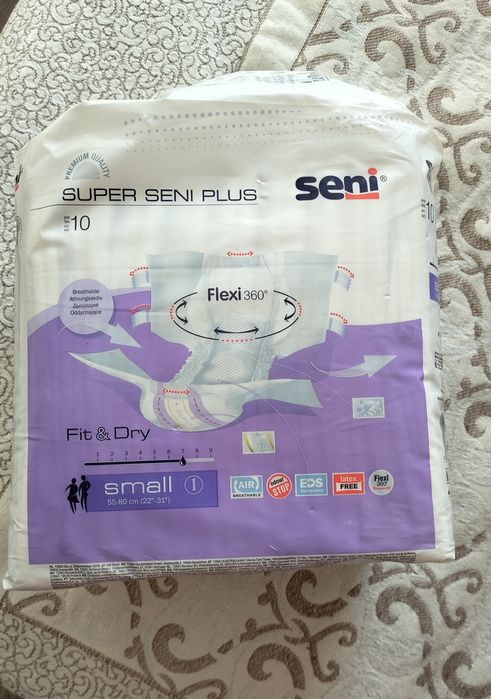 Памперс взрослый размер 1