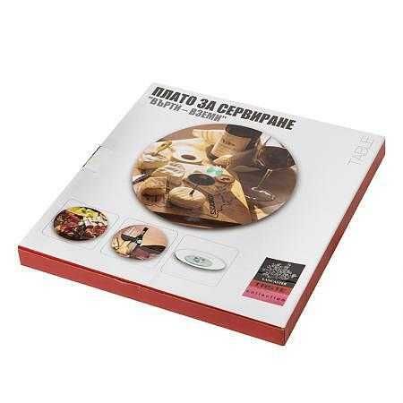 Плато за сервиране на мезета и кутия за храна Кока Кола 2 броя.